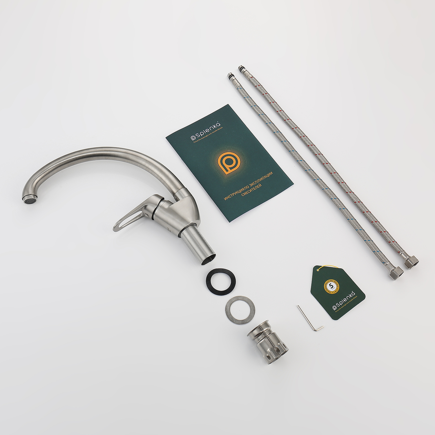 Смеситель для кухни Splenka S202.41.05, сатин