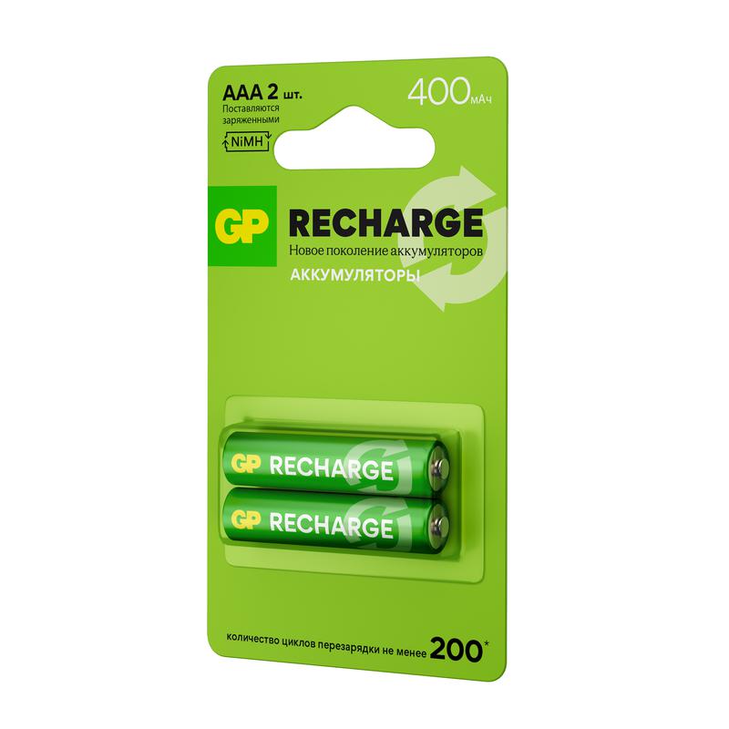 Аккумулятор AAA/HR03 RECHARGE 1.2В 400мА.ч (блист.2шт) GP 20250