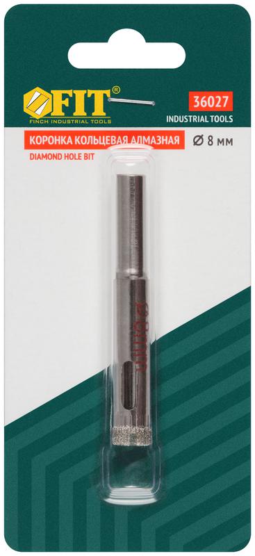 Коронка алмазная кольцевая для стекла/кафеля 8мм FIT 36027