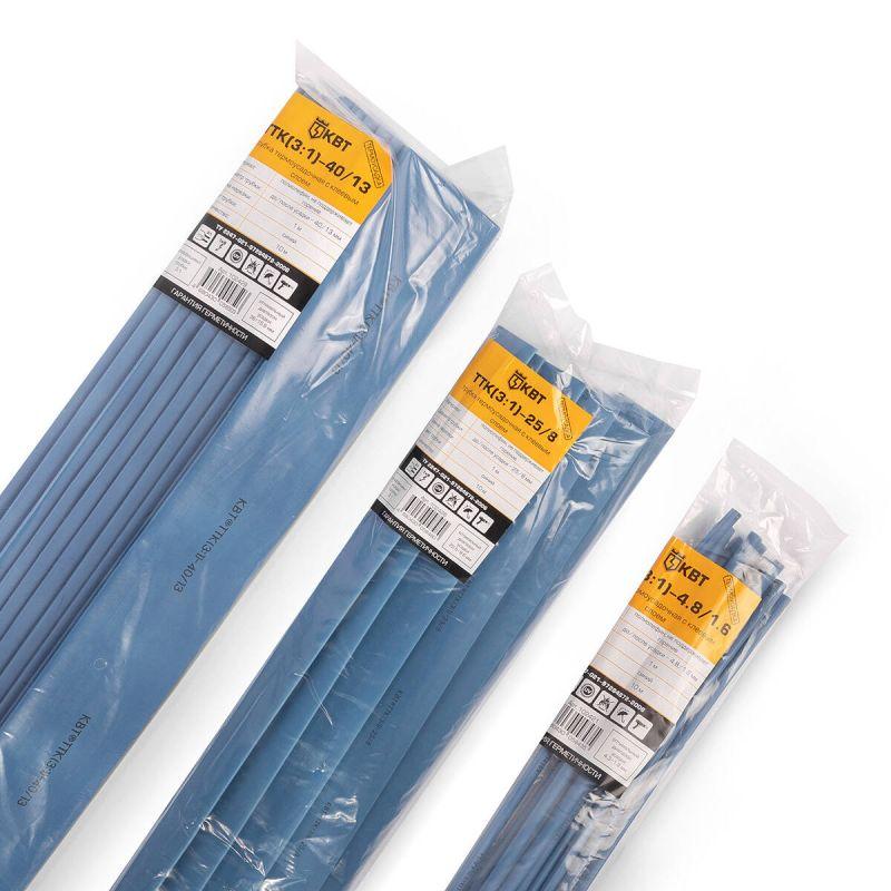 Трубка термоусадочная клеевая ТТК(3:1)-25/8 син. (уп.10м) КВТ 102426