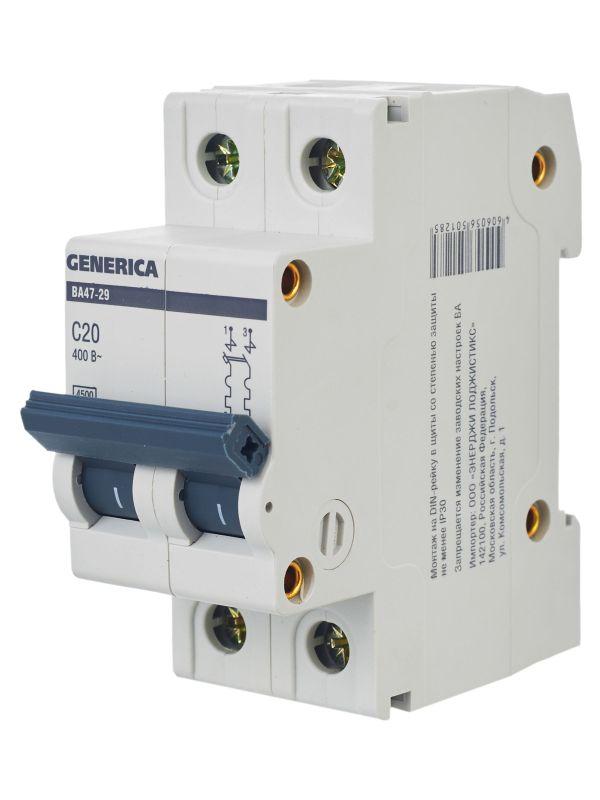 Выключатель автоматический модульный 2п C 20А 4.5кА ВА47-29 GENERICA MVA25-2-020-C