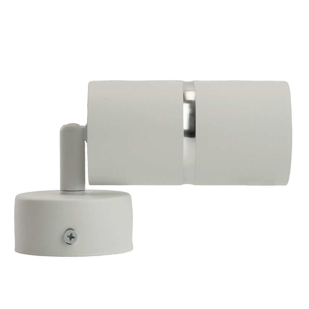 Светильник ДБО GU10 без лампы наклонный белый хром