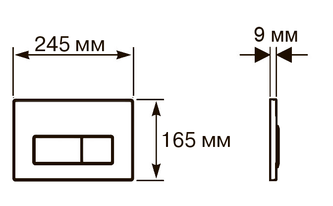 Панель смыва Aquatek Slim Хром глянец (клавиши прямоугольные) KDI-0000023