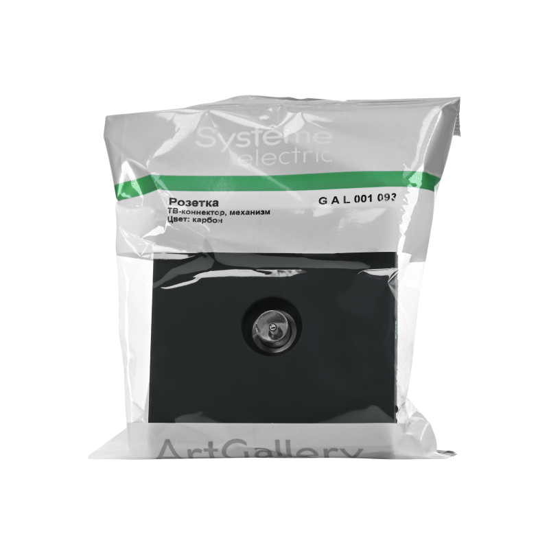 Антенна TV ArtGallery коннектор механизм карбон SE GAL001093