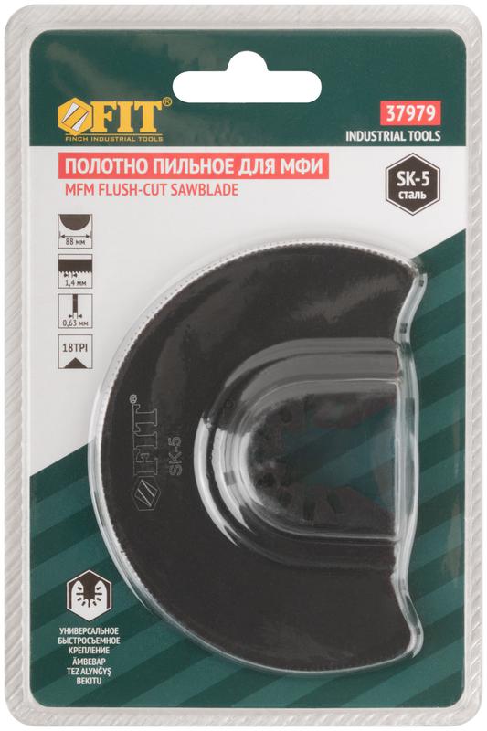 Полотно пильное фрезерованное дисковое ступенчатое сталь SK-5 88х0.63мм FIT 37979