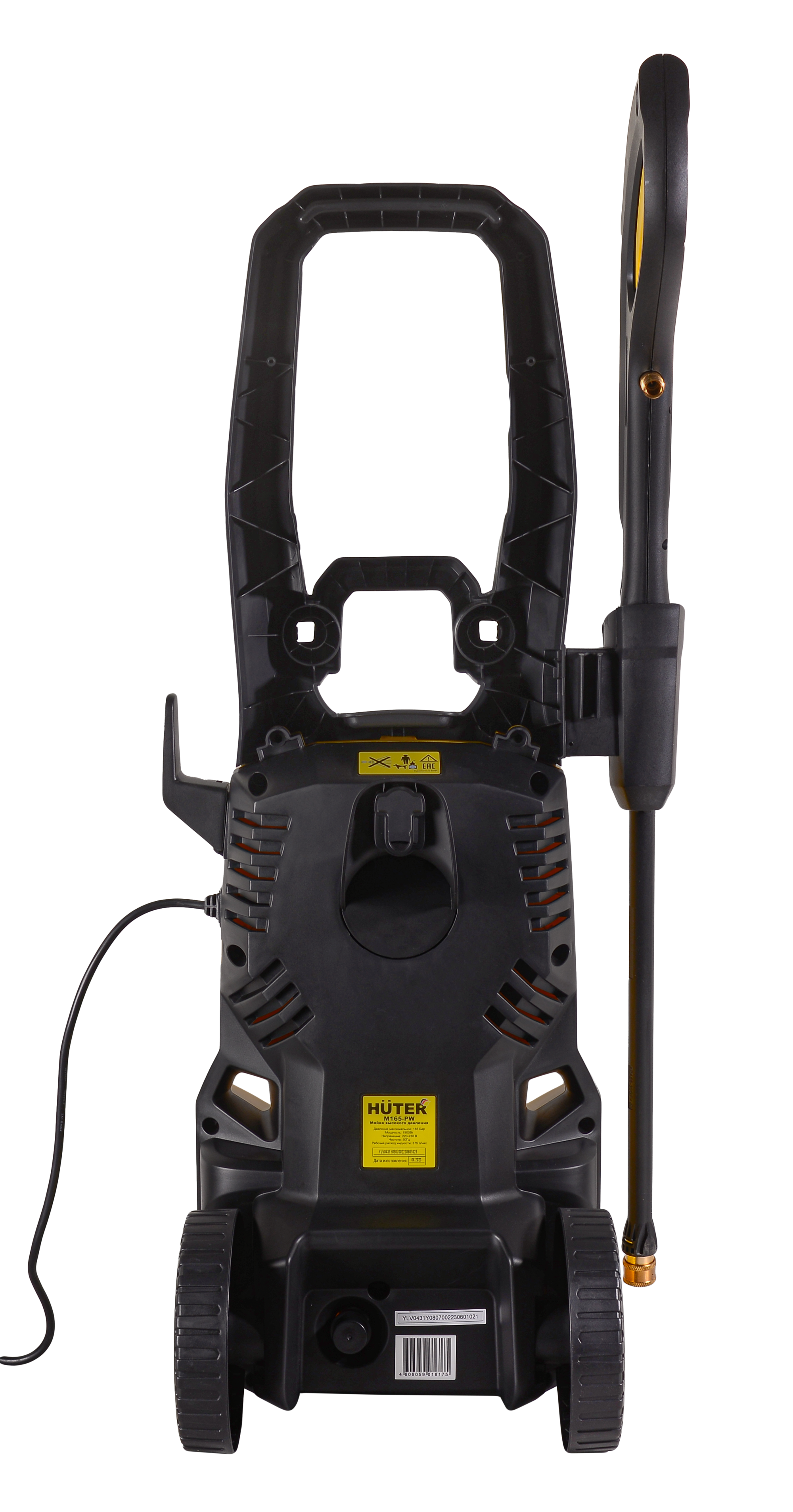 Мойка высокого давления M165-РW