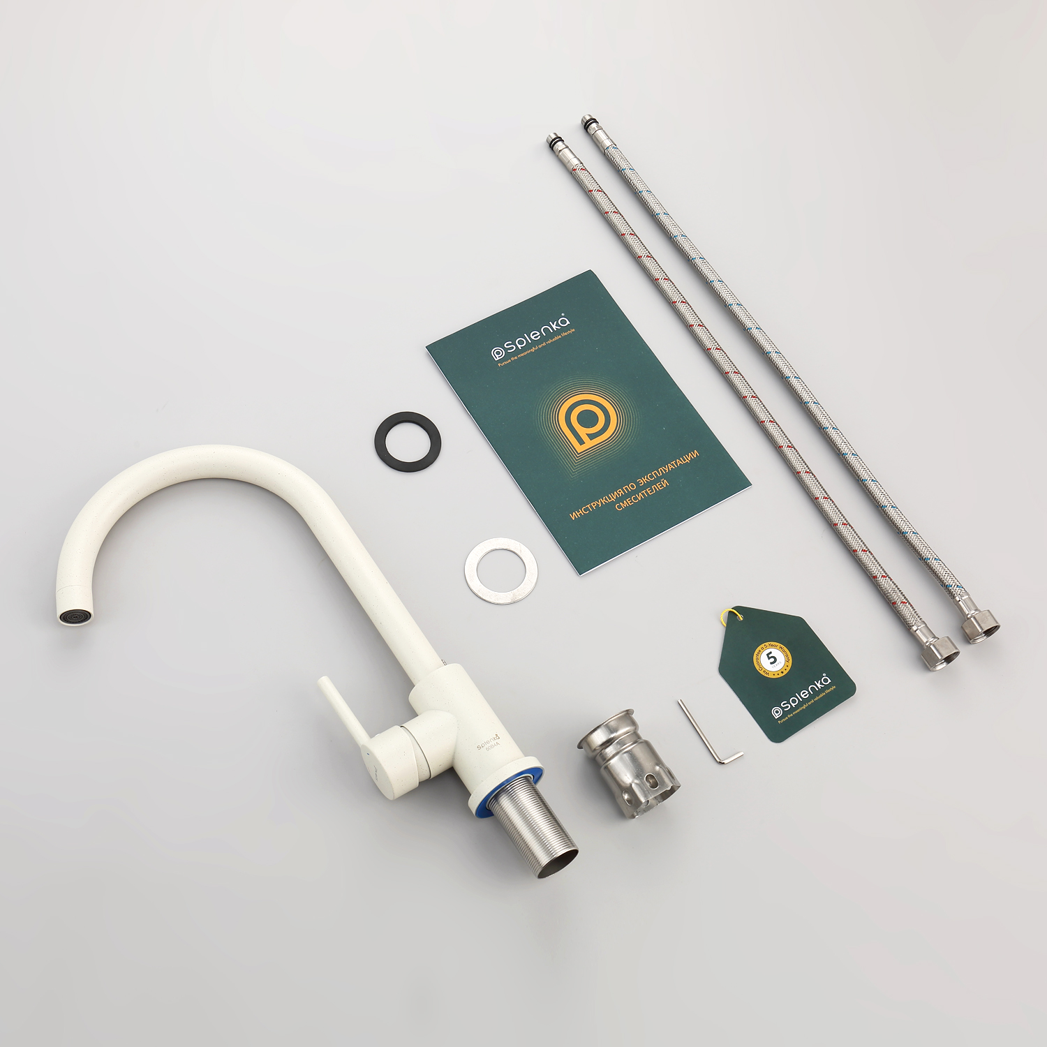 Смеситель для кухни Splenka S201.40.08, белый