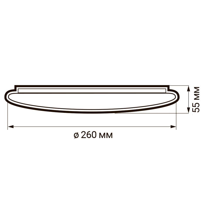 Светильник светодиодный декоративный PPB Starway-2 24Вт 4000К IP20 d260х55 настенно-потолочный бытовой JazzWay 5025479