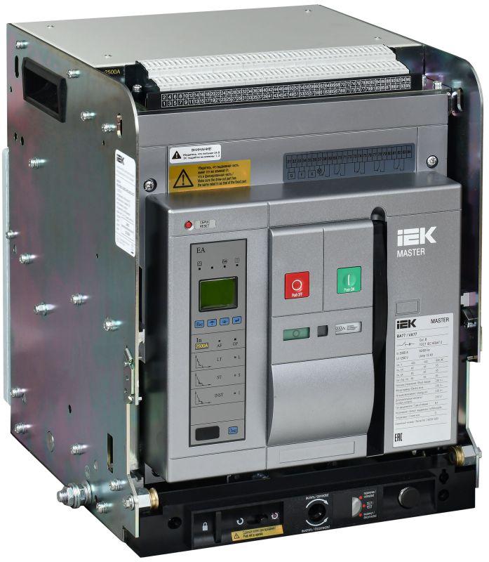 Выключатель автоматический воздушный 3п AC ВА77 W3P D 65кА 2000А EA выдвижн. с компл. аксессур. MASTER IEK MI-ACB10-3WD-065-2000-ACF