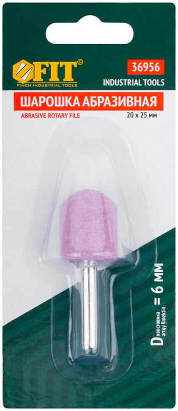 Шарошка абразивная по металлу хвостовик 6мм цилиндр с закругленнием 20х25мм FIT 36956