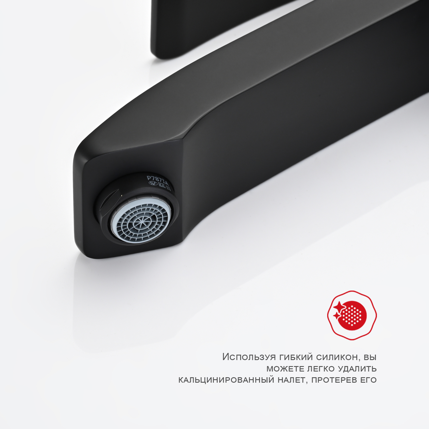 Смеситель для раковины Raglo R01.15.06, черный