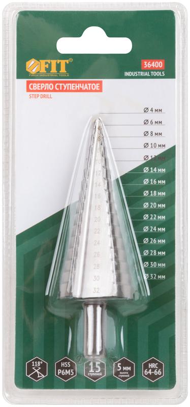 Сверло ступенчатое HSS (Р6М5) по металлу 15 ступеней 4-32мм FIT 36400
