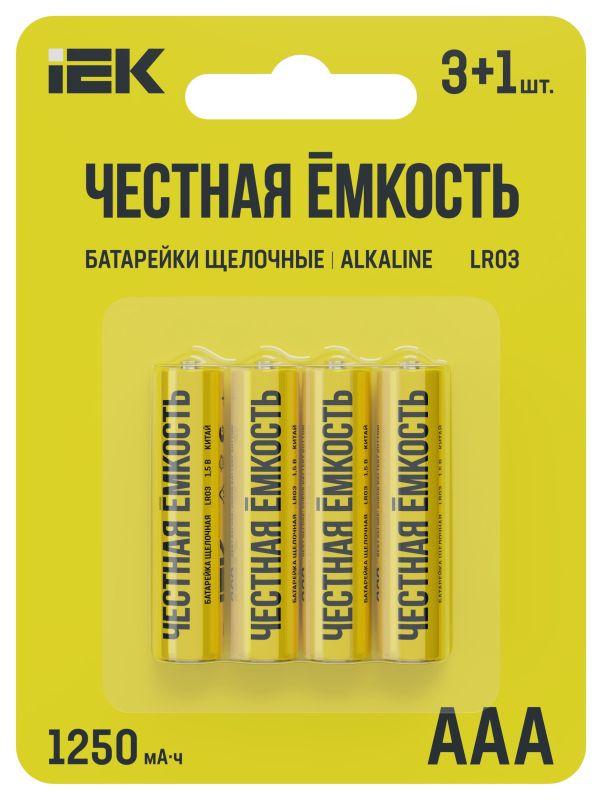 Элемент питания алкалиновый LR03/AAA ПРОМО (блист.4шт) IEK ABT-LR03-OP-L04A