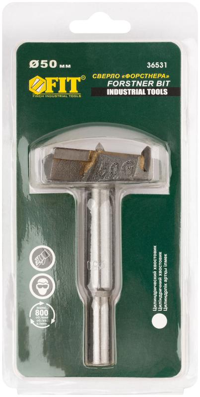 Сверло Форстнера (фреза) с карбидными вставками 50мм FIT 36531