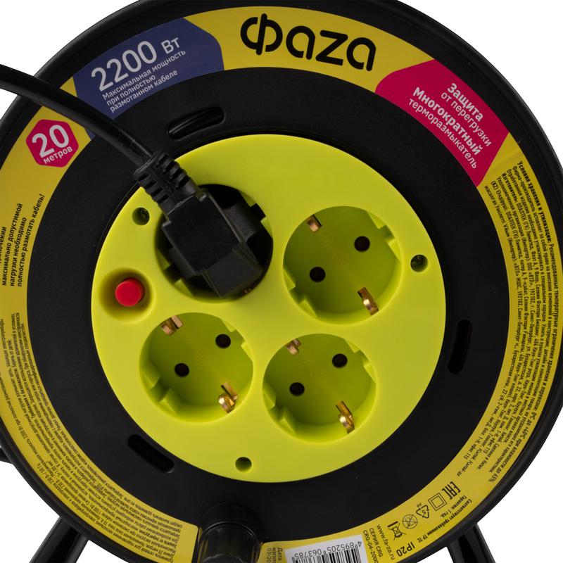 Удлинитель на катушке 4х20м с с заземл. CRG-04-2000 ФАZА 5063785