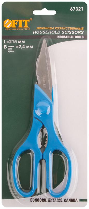 Ножницы технические нержавеющие усиленные толщина лезвия 2.5мм 205мм FIT 67321