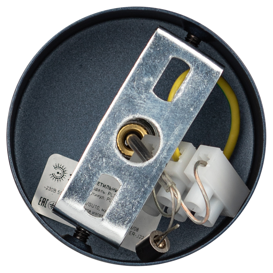 Светильник подвесной потолочный PL34 BL MR16 GU10 цилиндр синий