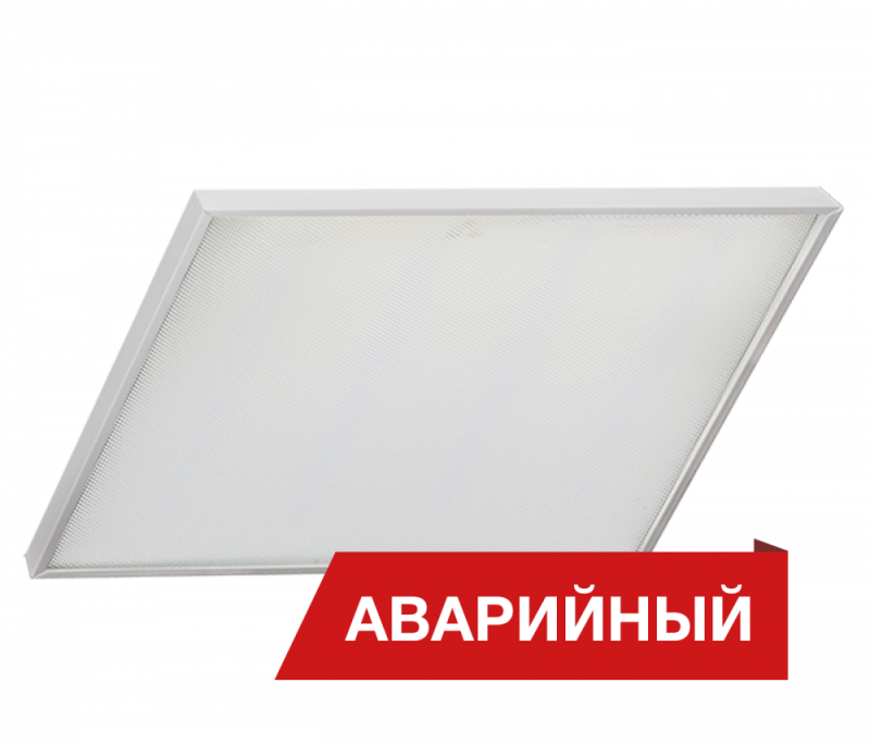 Светильник светодиодный Griliato 38/4000 opal 38Вт 4000К IP40 4000лм 0.7PF 90Ra Кп<1 аварийный Diora DG38-O-4K-Ra90-A