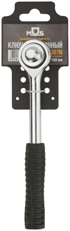 Вороток (трещотка) "Стандарт" 3/8дюйм 39 зубцов MOS 62307М