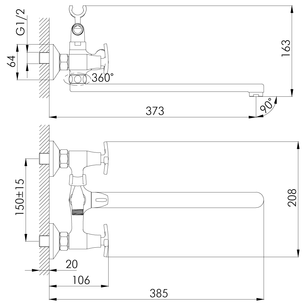 Смеситель для ванны Rossinka RS40 (RS40-84)