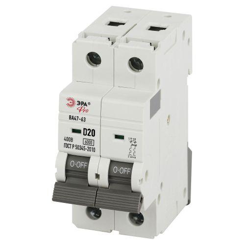 Выключатель автоматический 2п D 20А 6кА ВА47-63 PRO VA63-2P20D6 Эра Б0063214