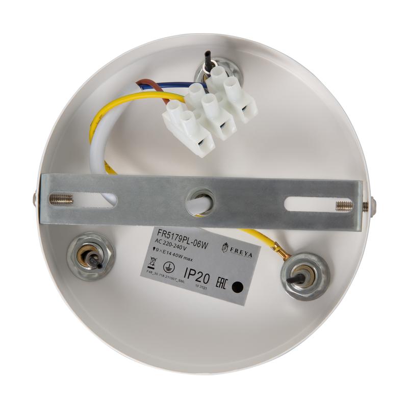 Светильник Tint 5Вт E14х9 IP20 подвесной Freya FR5179PL-06W