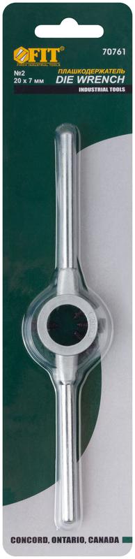 Плашкодержатель №2 20х7мм FIT 70761