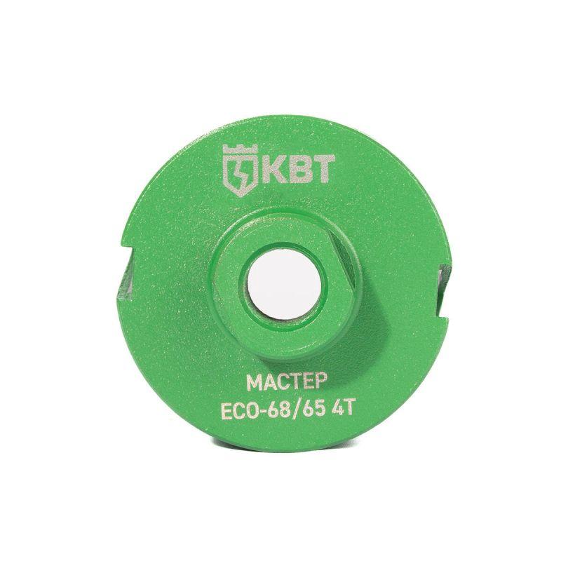 Коронка ECO-68/65 4T МАСТЕР КВТ 102554