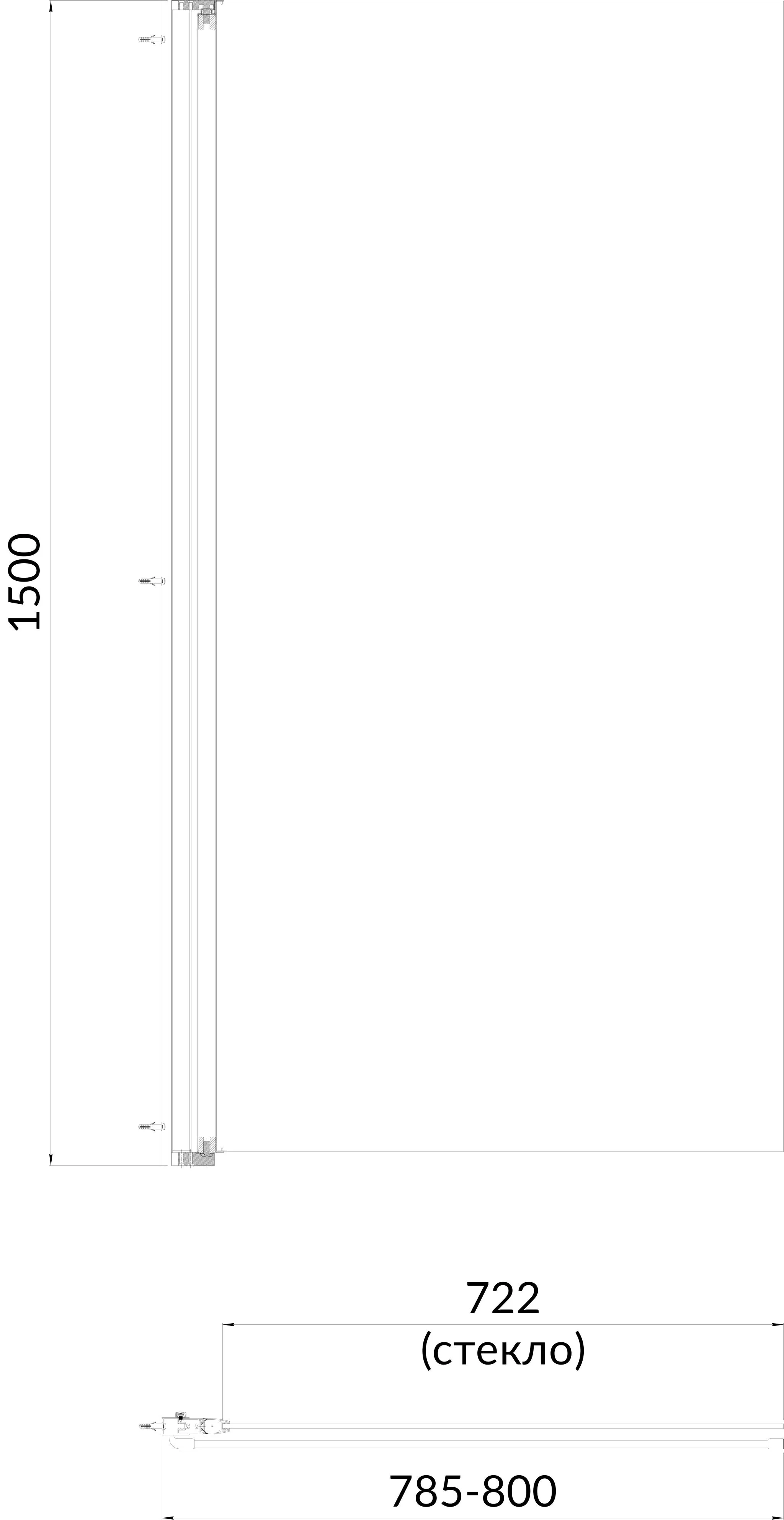 Шторка на ванну VETRO, распашная, 80х150, хром