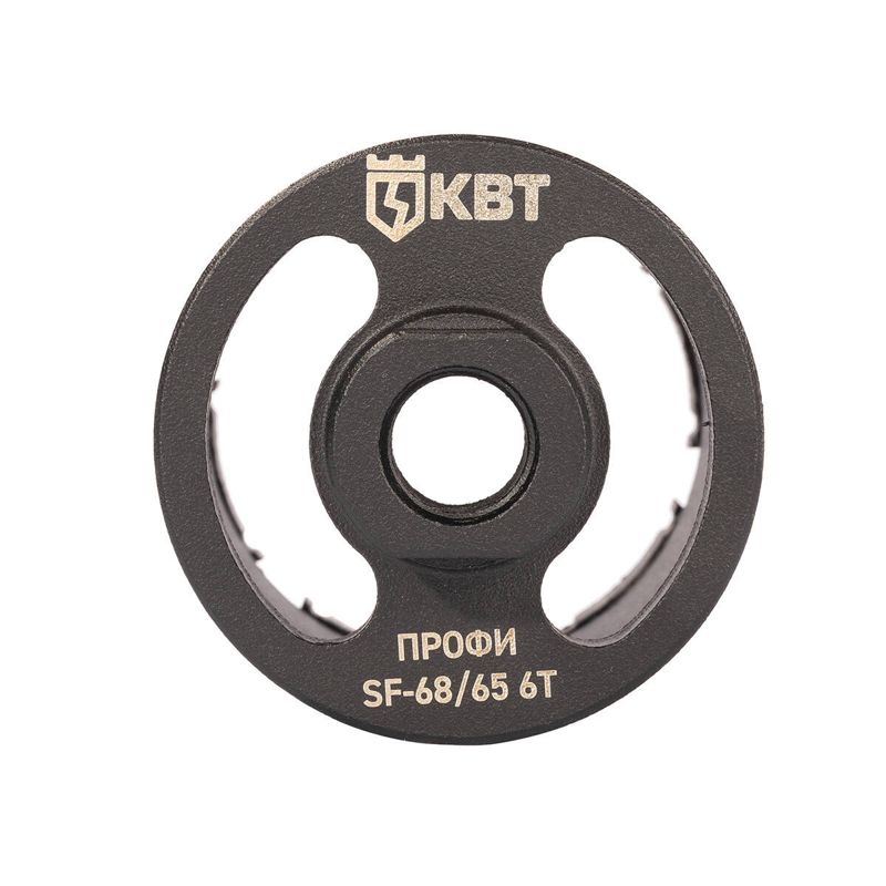 Коронка SF-68/65 6T ПРОФИ КВТ 102558