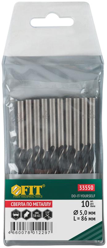 Сверло по металлу HSS черненые 5.0х86мм (уп.10шт) FIT 33550