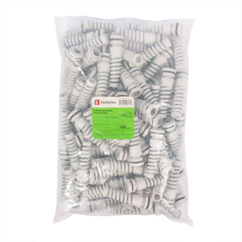 Ввод кабельный PG-R 21 (13-18мм) пластик. Fortisflex 88652