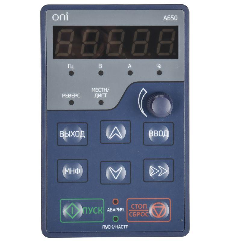 Пульт управления большой ПЧ A650 ONI EC-A650M-LEDB