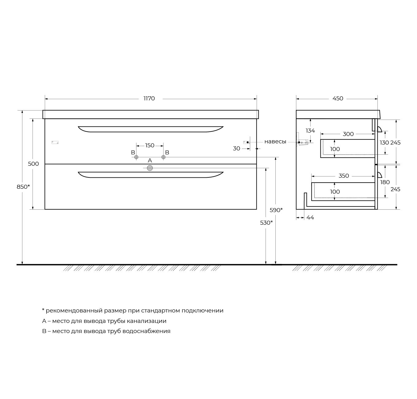 База под раковину подвесная CEZARES ECO-CER-1200-2C-SO-SPF-P