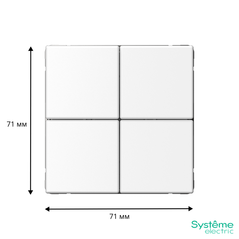 Выключатель сценарный 4-кл. ArtGallery (сх. 1) бел. SE GAL000174