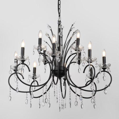 Люстра Anamaria 2097-312 40Вт 12хE14 классика Rivoli Б0066449