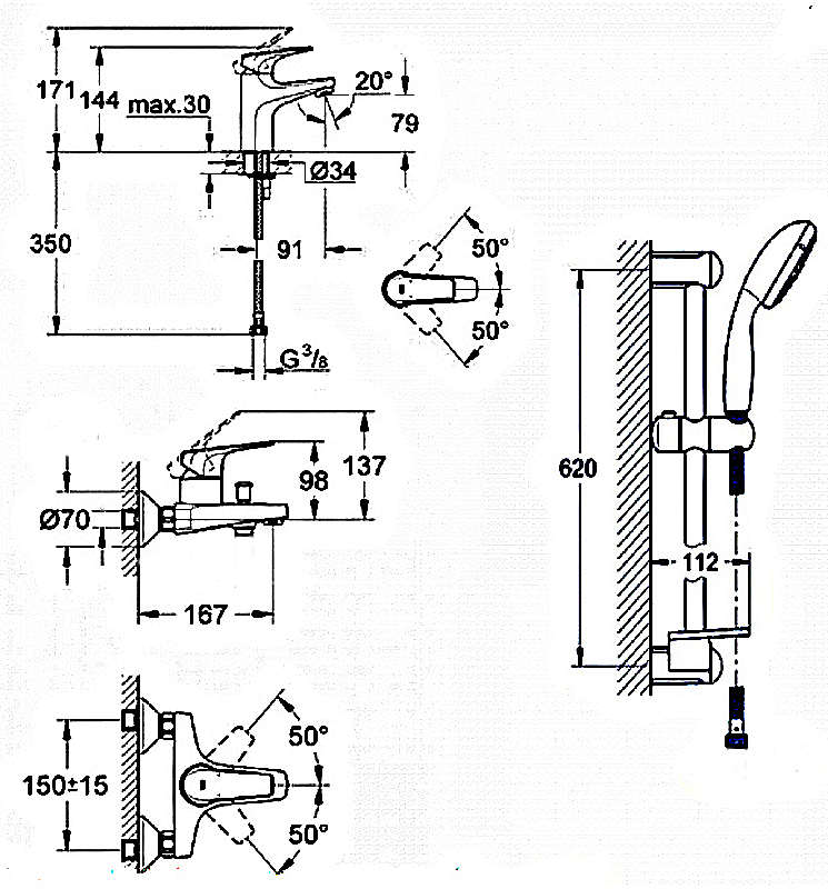 Комплект Grohe BauClassic 124404 для ванны