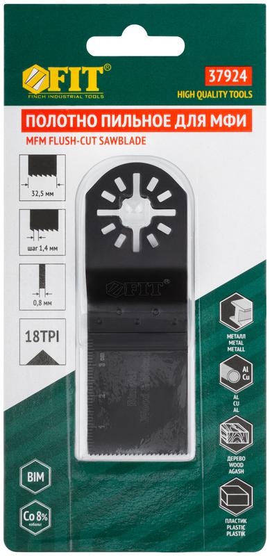 Полотно пильное фрезерованное ступенчатое Bi-metall Co 8% 32.5х0.8мм FIT 37924