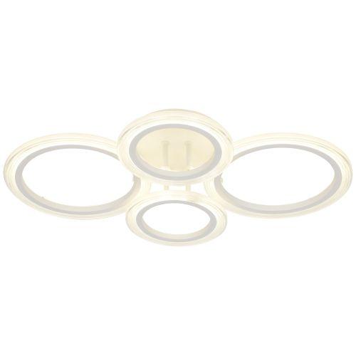 Светильник светодиодный Ring CLL-1-59-RC WH 59Вт 3000К-6000К 600х400х110 с пультом ДУ бел. Эра Б0069748