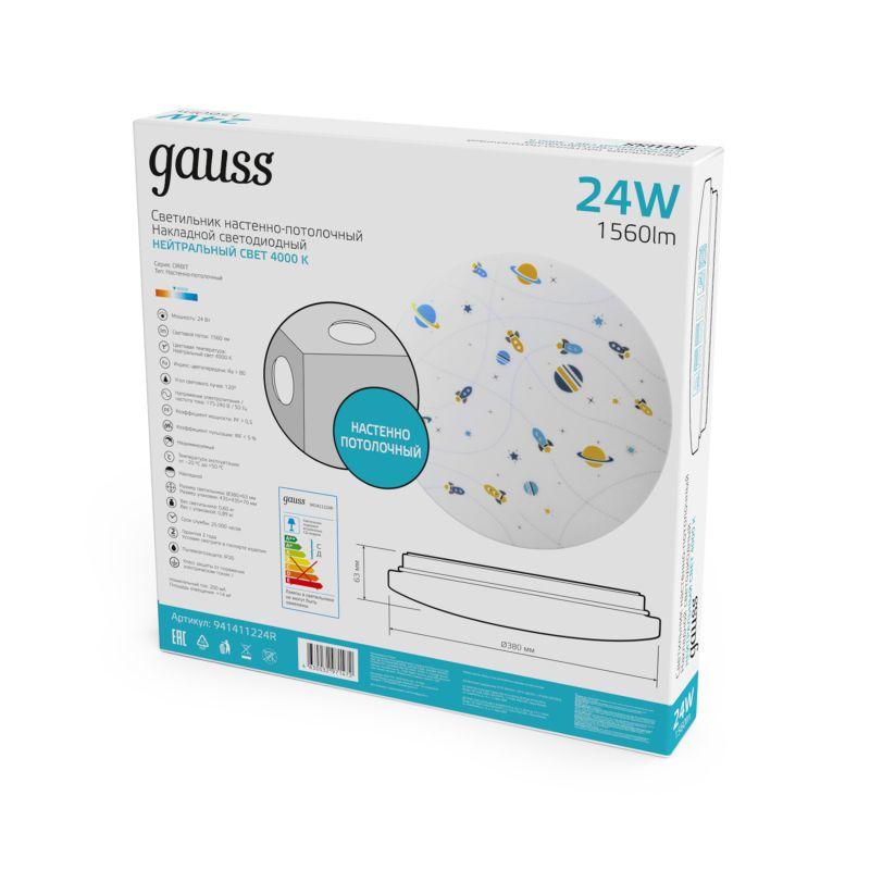 Светильник светодиодный 380х63 24Вт 4000К IP20 1560Лм круг (космос) настенно-потолочный накладной GAUSS 941411224R