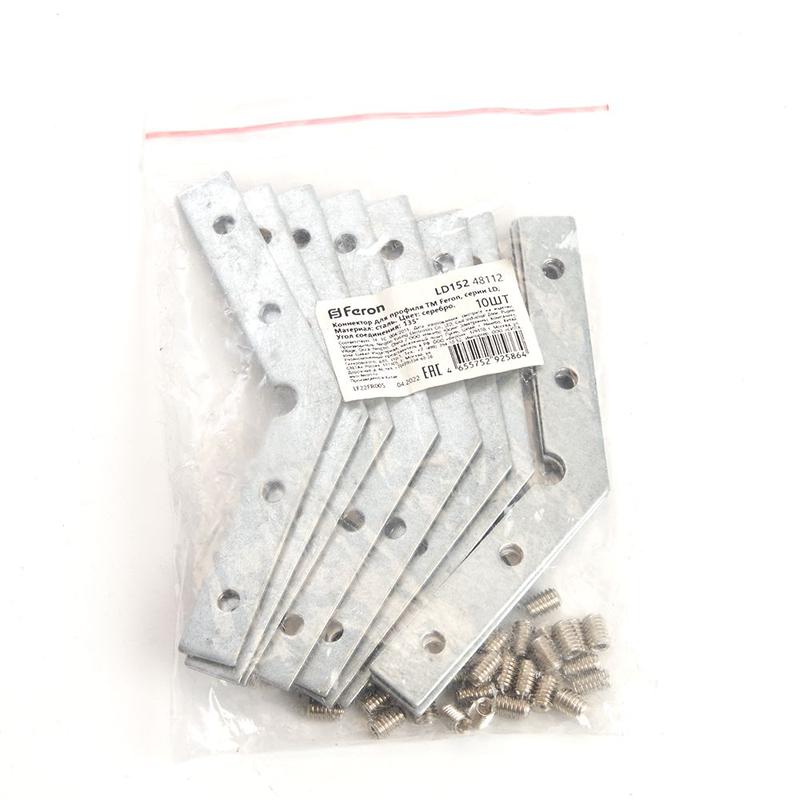 Соединитель угловой 135° для профилей CAB LD152 FERON 48112