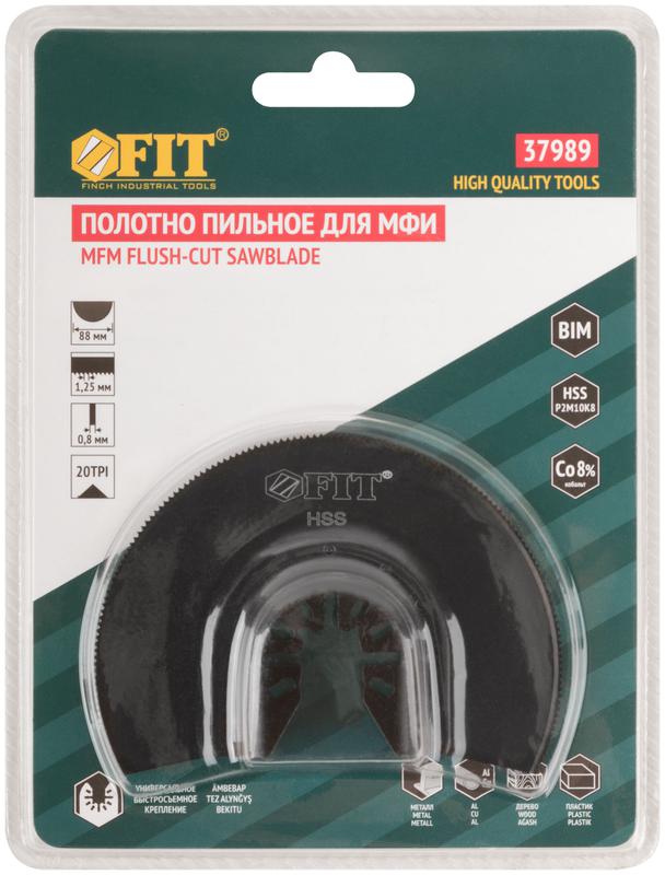 Полотно пильное фрезерованное дисковое ступенчатое Bi-metall Co 8% 88х0.8мм FIT 37989
