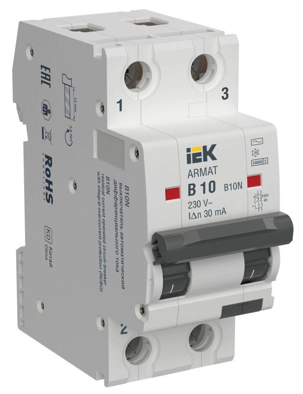 Выключатель автоматический дифференциального тока 2п B 10А 30мА тип AC АВДТ B10N ARMAT IEK AR-B10N-2-B010C030