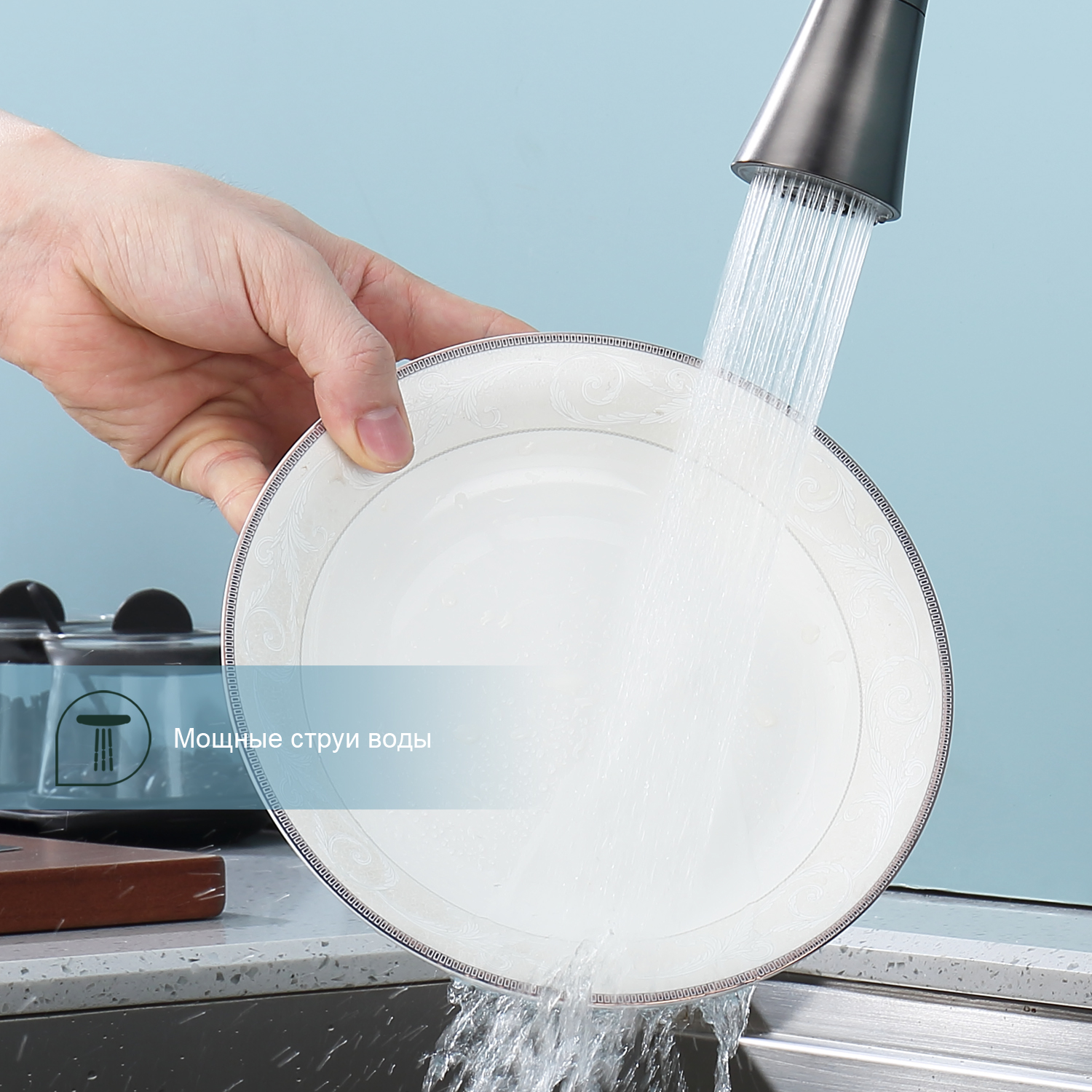 Смеситель для кухни Splenka S201.4306.09, графит