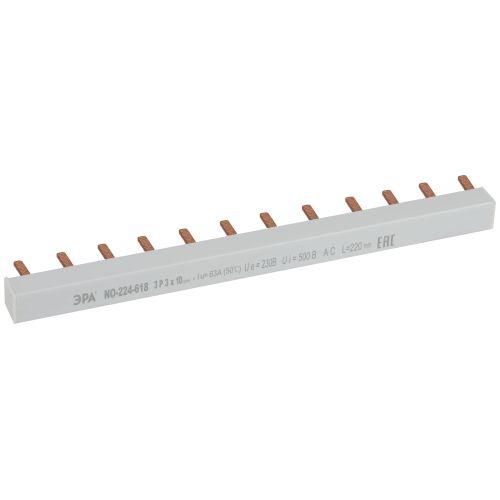 Шина соединительная PIN (штырь) 3п 63А 22см 12мод. Эра Б0067461