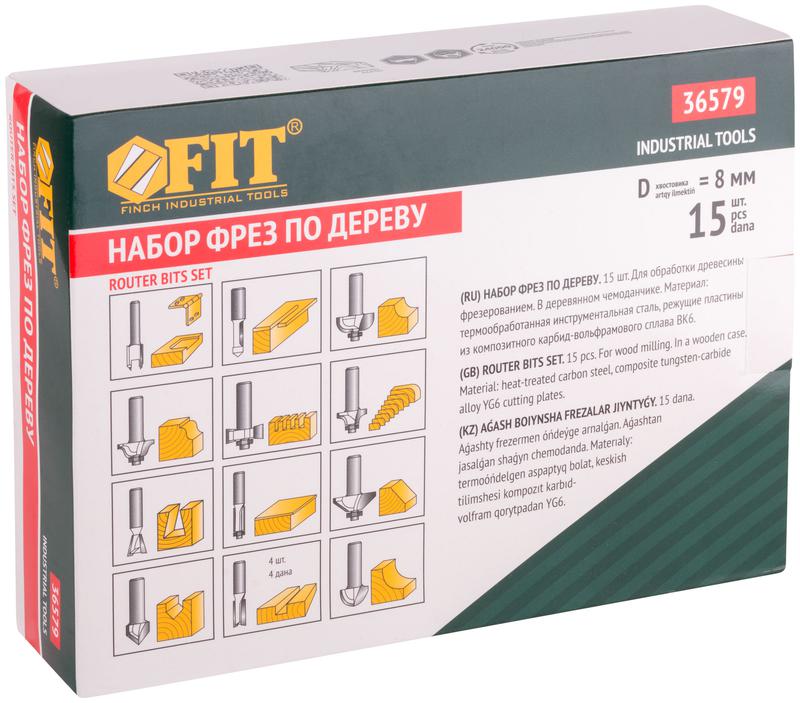 Фрезы по дереву кромочные набор 15шт деревянный бокс хвостовик 8мм (уп.15шт) FIT 36579