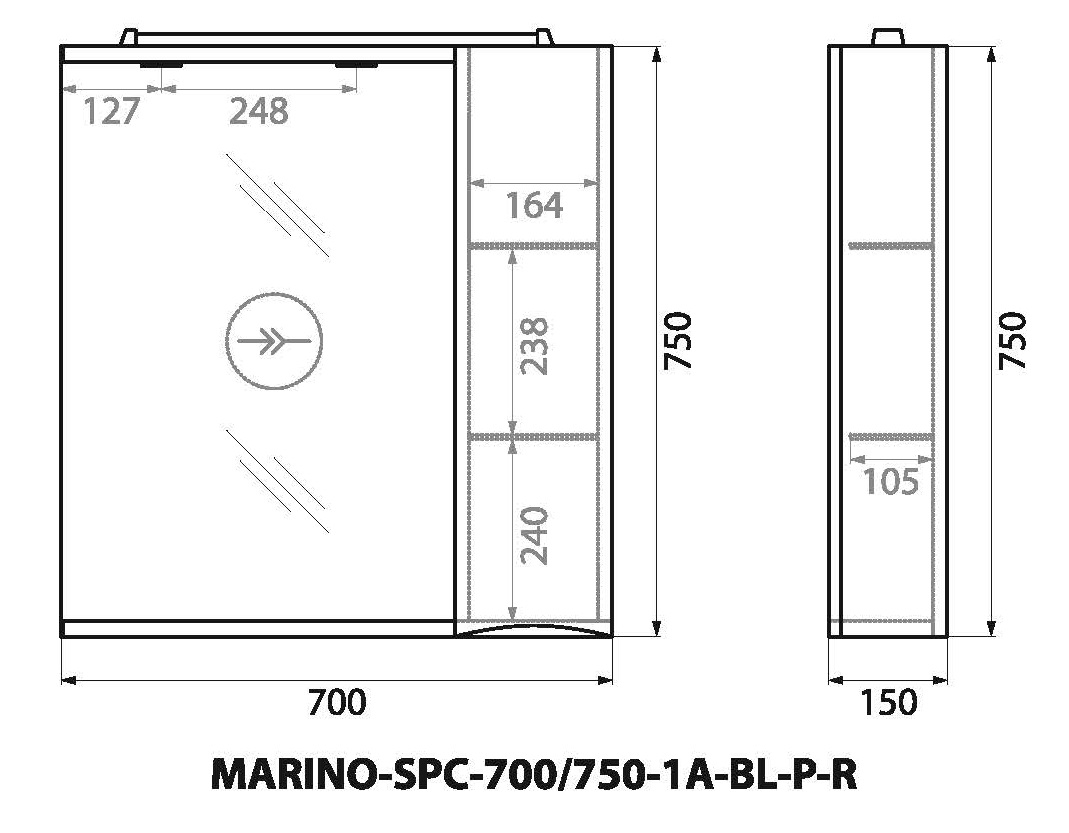 Шкаф подвесной BelBagno MARINO-SPC-700/750-1A-BL-P-R