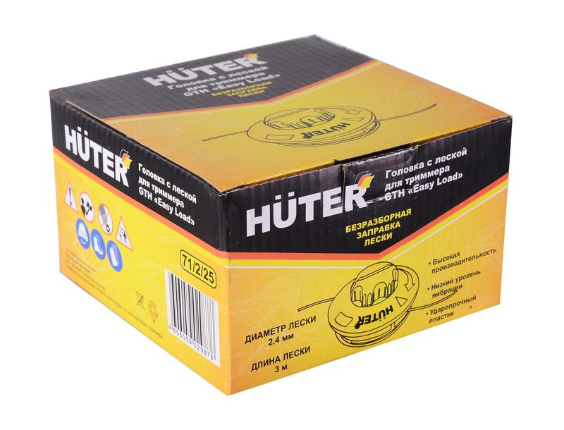 Головка с леской GTH "Easy Load" для GGT GET-1200 GET-1500 GET-1700 HUTER 71/2/25