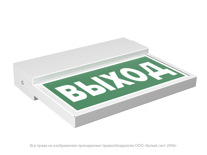 Указатель световой BS-FLAG-10-S1-ELON централиз. электропитания Белый свет a17019