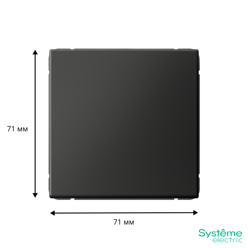 Выключатель кнопочный 1-кл. ArtGallery быстрозажим. клем. механизм базальт SE GAL001415S